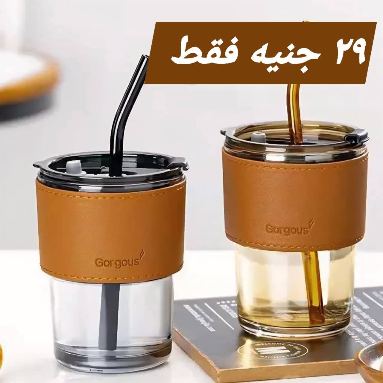 Elhelal Stores Egypt Offers from 9 to 15 December 2025 Super Deals