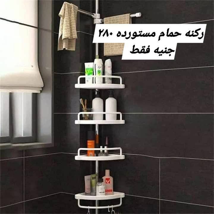 Elhelal Stores Egypt Offers from 9 to 15 December 2025 Super Deals