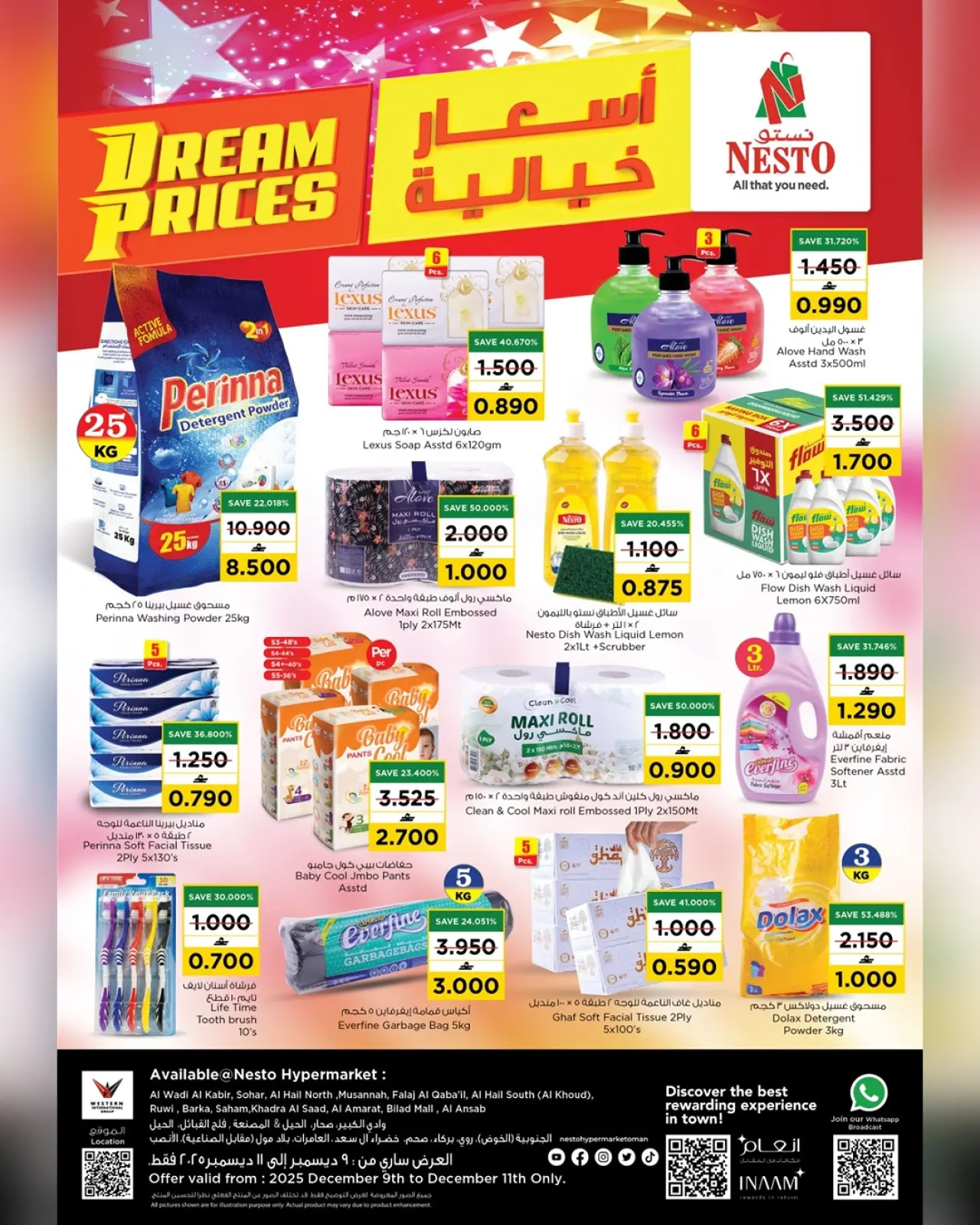 Página 1 en Ofertas de precios increíbles en Nesto Oman