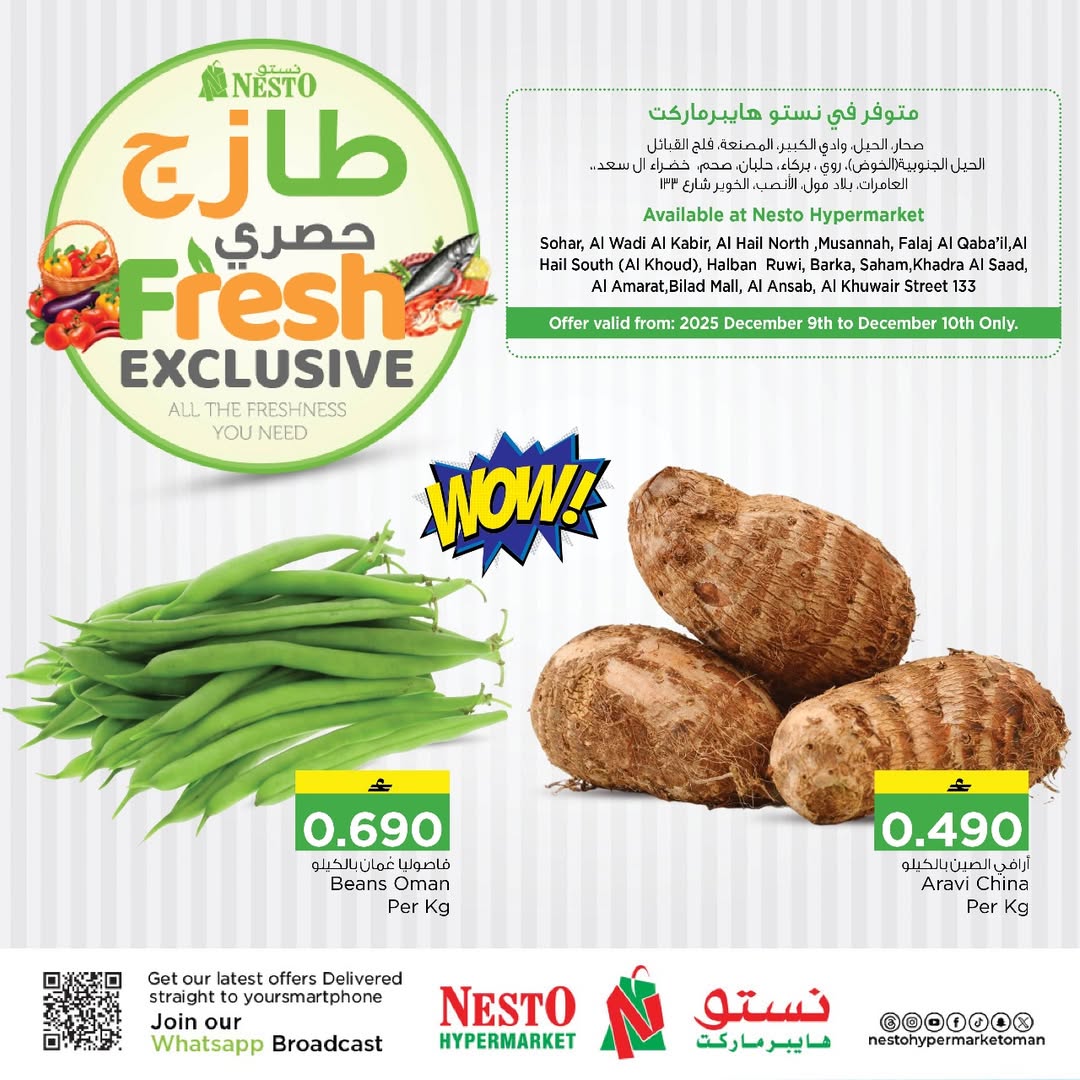 Nesto Oman Offers from 9 to 10 December 2025 Fresh Exclusive Offers - Page 1