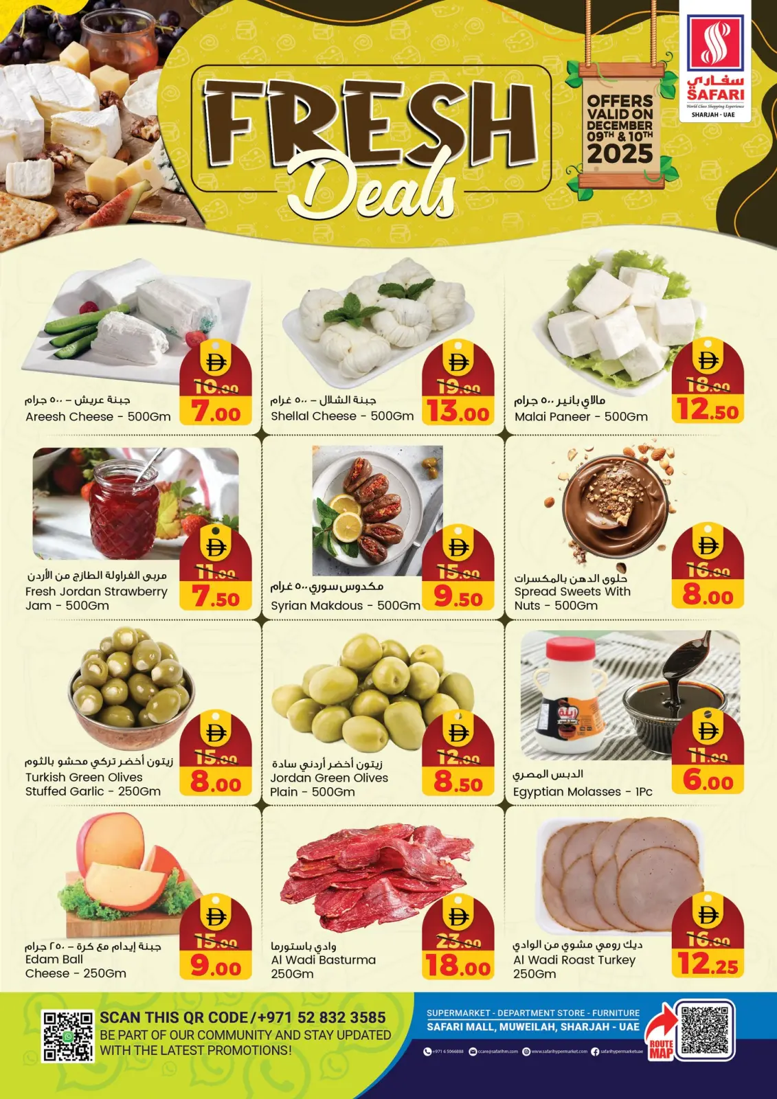 Página 2 en Nuevas ofertas en Hipermercado Safari Emiratos Árabes Unidos