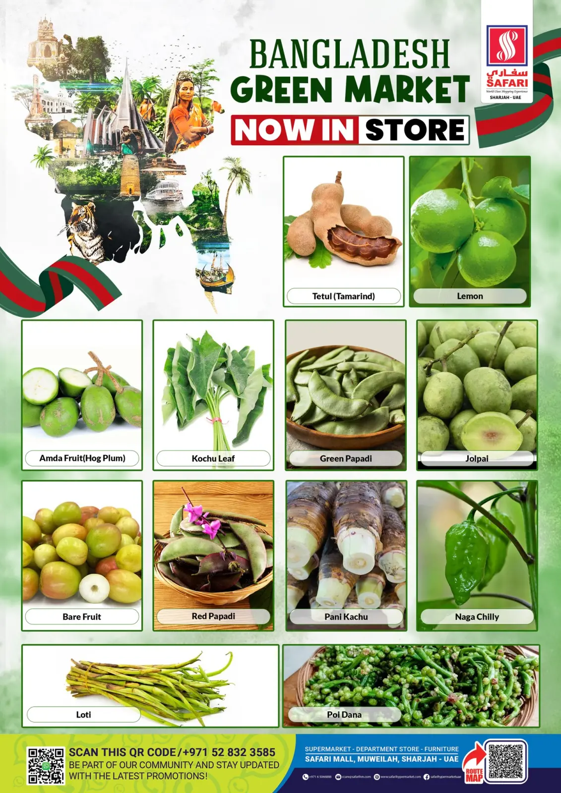 Página 4 en Nuevas ofertas en Hipermercado Safari Emiratos Árabes Unidos