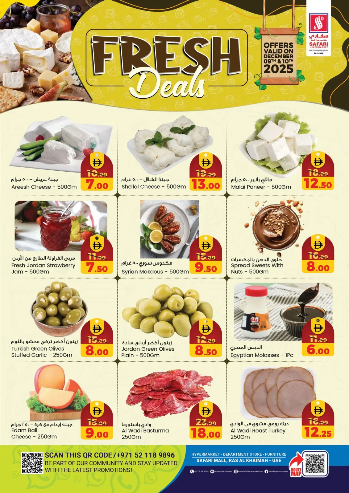 Page 2 dans Offres fraîches chez Hypermarché Safari Émirats arabes unis