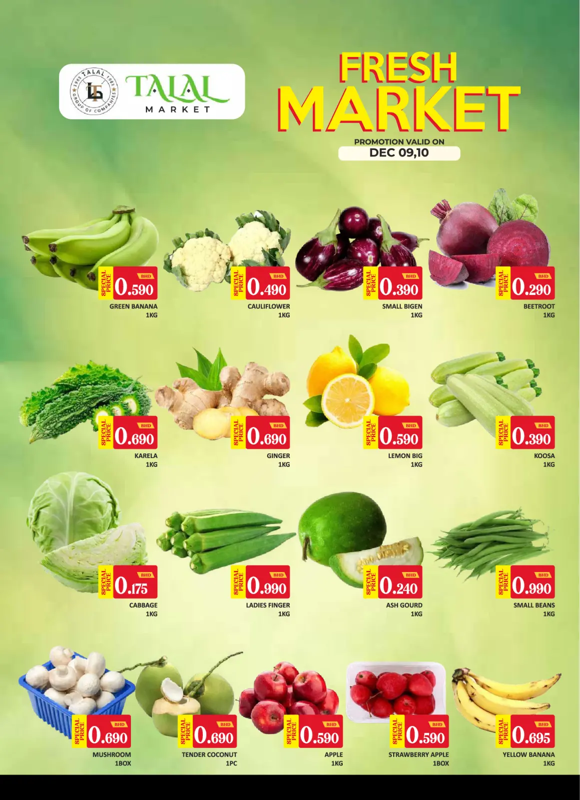 Página 2 en Nuevas ofertas en Mercado Talal Bahréin