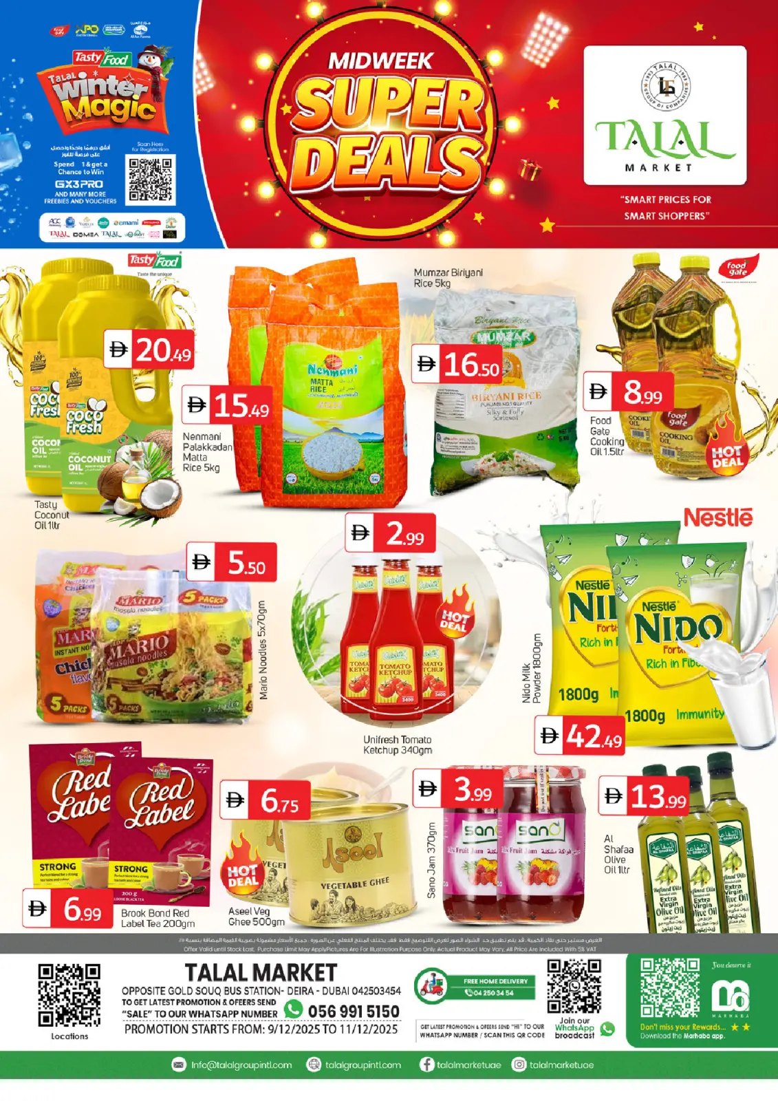 Page 1 dans Super vente chez Marché Talal Émirats arabes unis