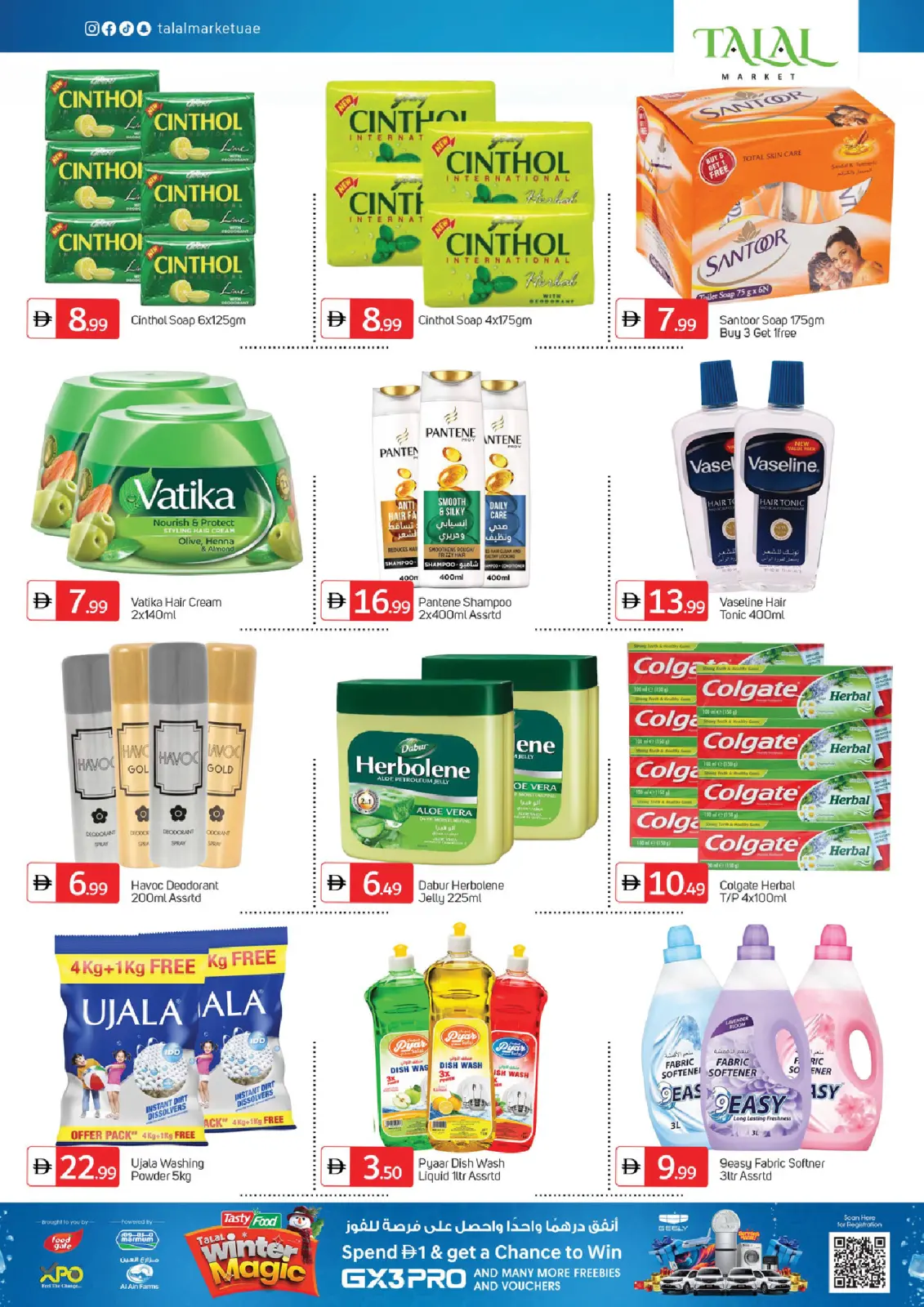 Page 3 dans Super vente chez Marché Talal Émirats arabes unis