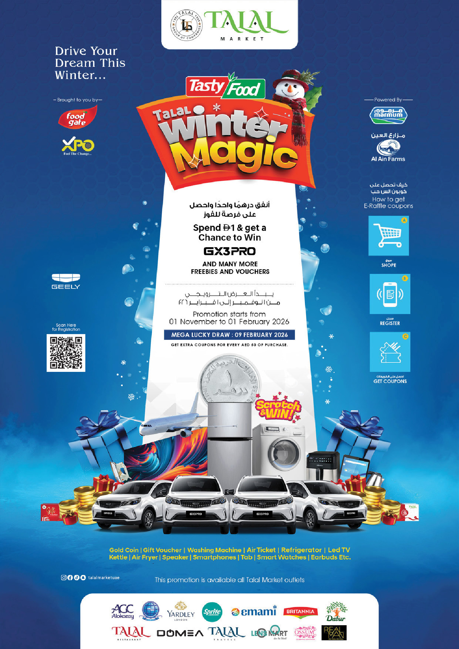 Ofertas de Mercado Talal Emiratos Árabes Unidos de 9 a 11 diciembre 2025 Súper Venta