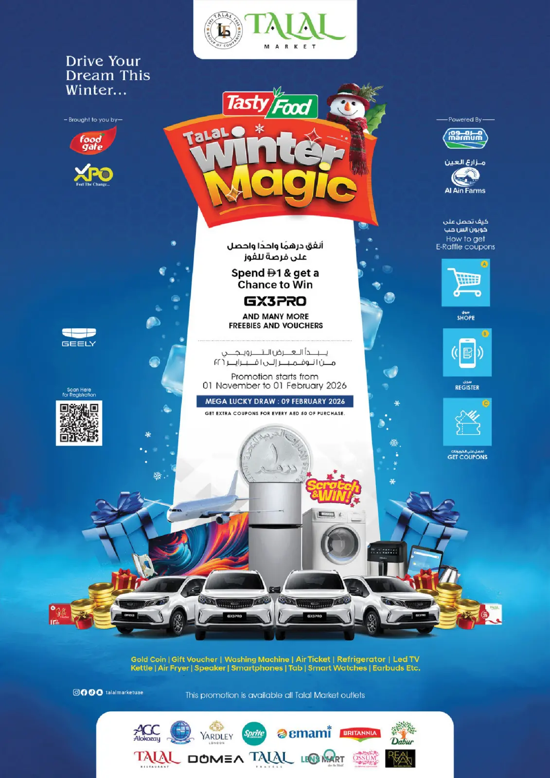 Page 5 dans Super vente chez Marché Talal Émirats arabes unis