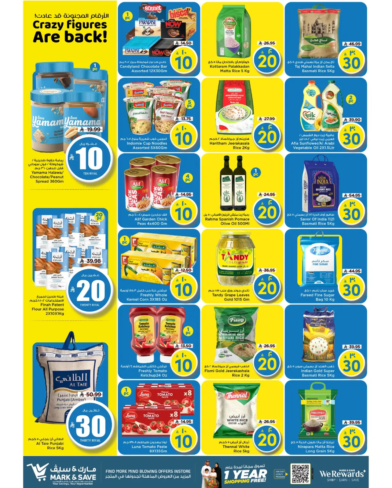 Page 19 dans Offres de Prix Dingues chez Mark & Save Arabie Saoudite