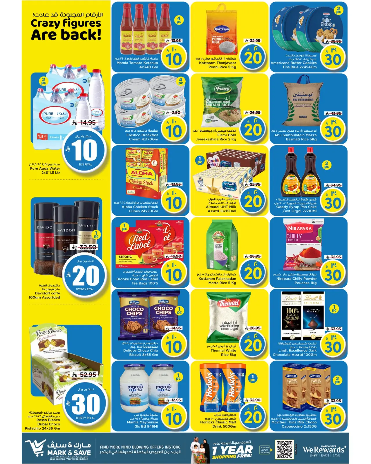 Page 20 dans Offres de Prix Dingues chez Mark & Save Arabie Saoudite
