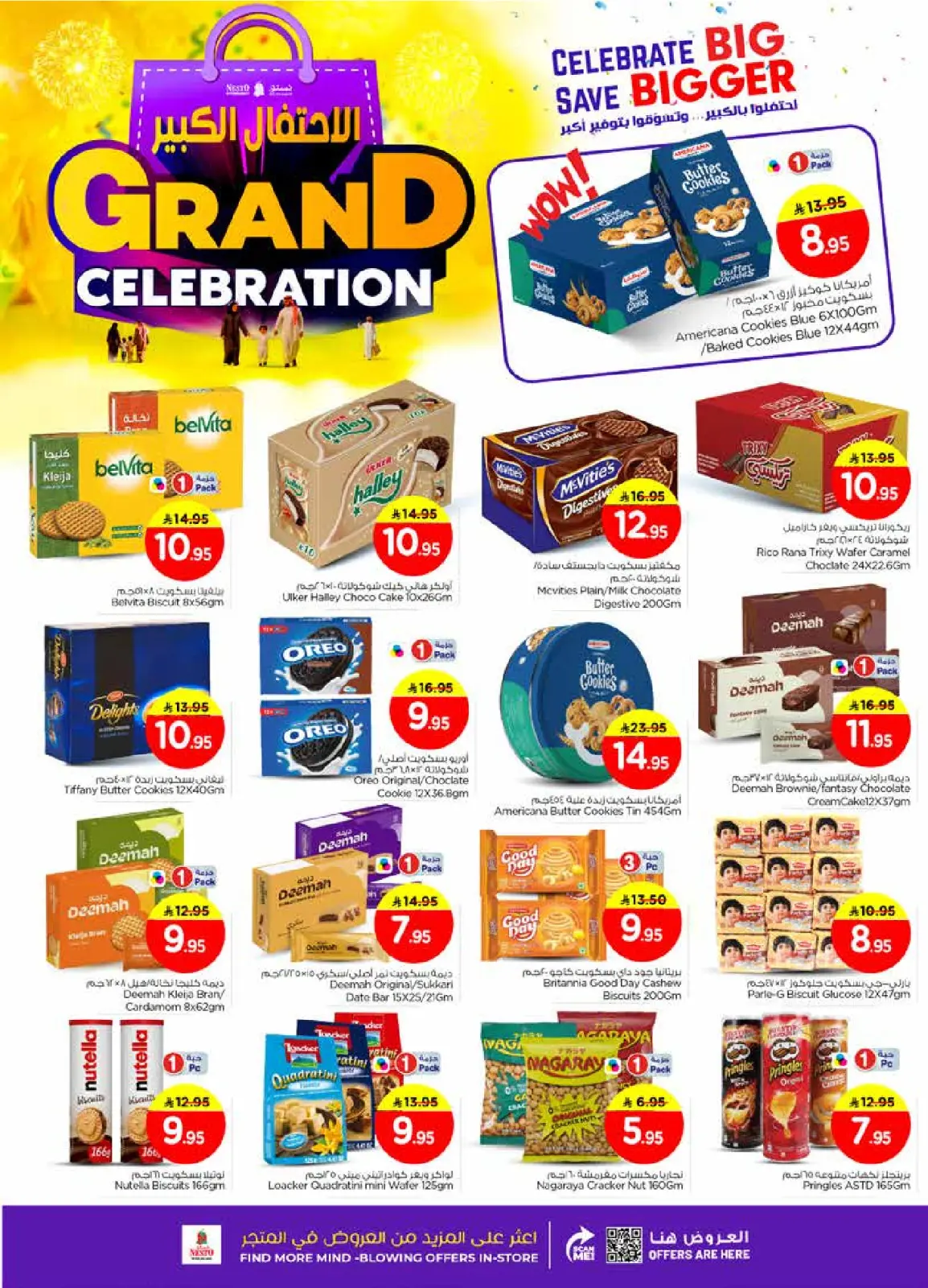 Page 10 in Grand Celebration Offers at Nesto Saudi Arabia