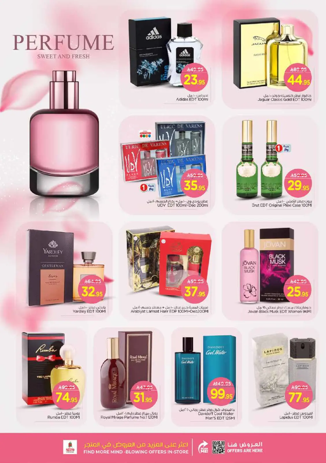Page 18 in Grand Celebration Offers at Nesto Saudi Arabia