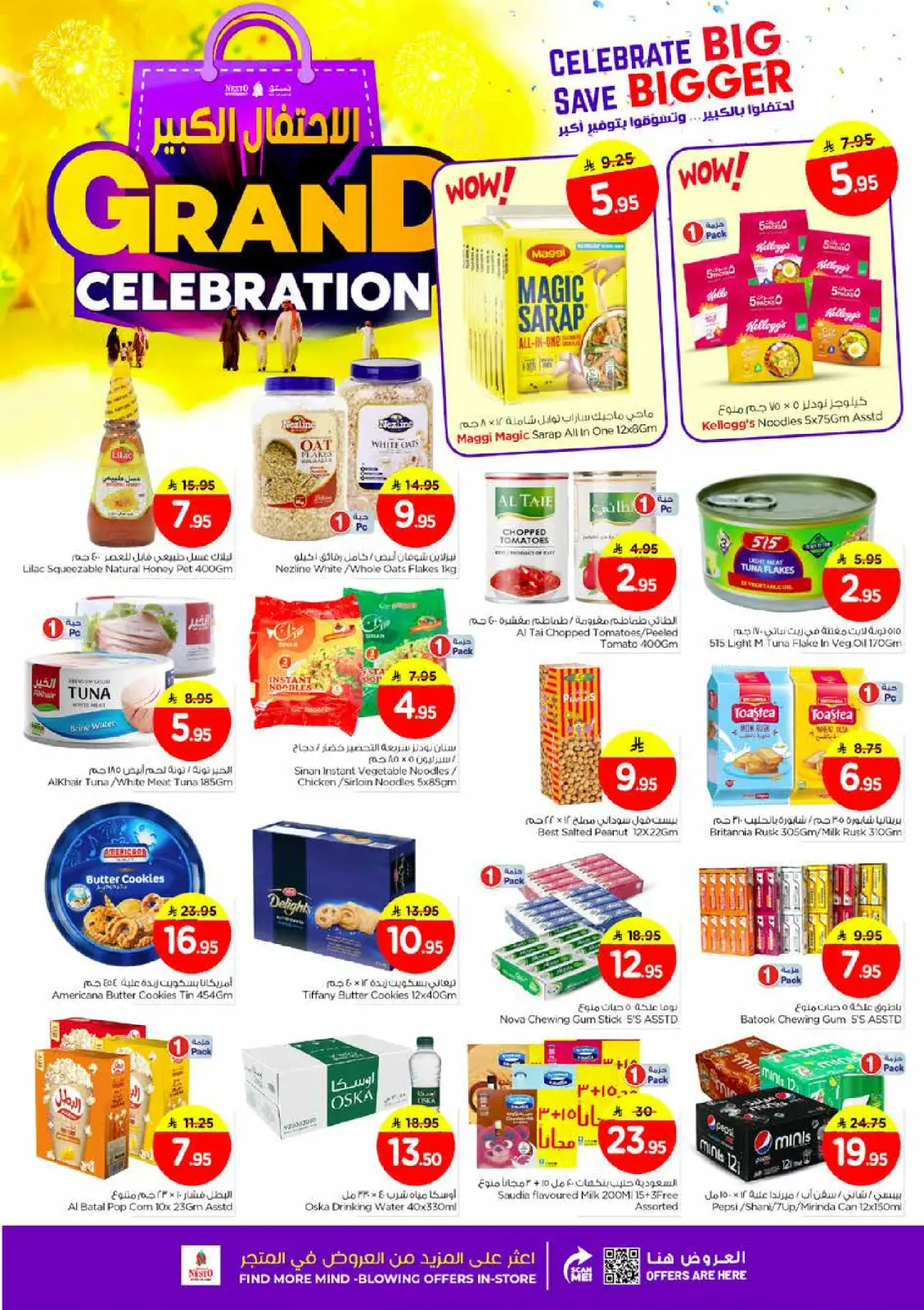 Page 10 in Grand Celebration Offers at Nesto Saudi Arabia