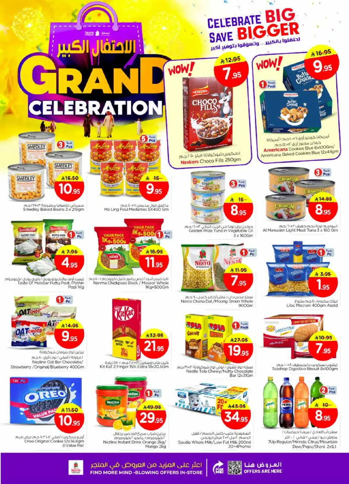 Page 8 in Grand Celebration Offers at Nesto Saudi Arabia