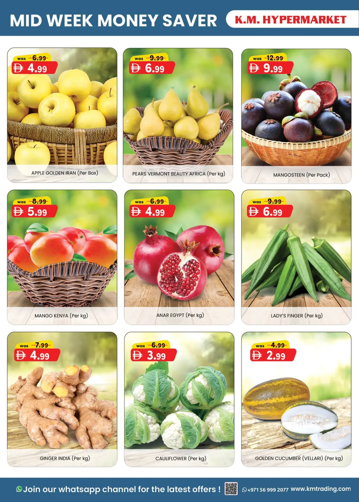 صفحة 2 ضمن عروض توفير النقود في ك إم للتجارة الإمارات