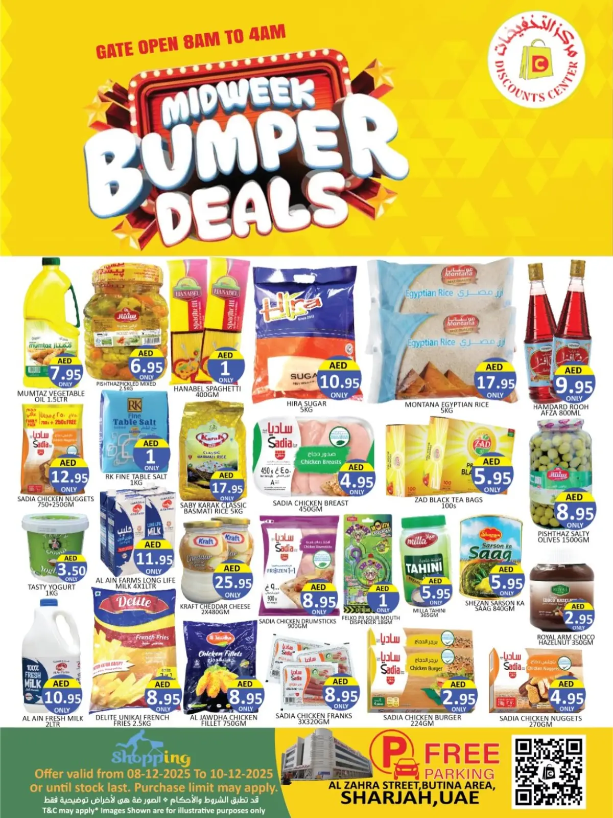 Page 1 in Midweek Deals at Saving Discounts Center UAE