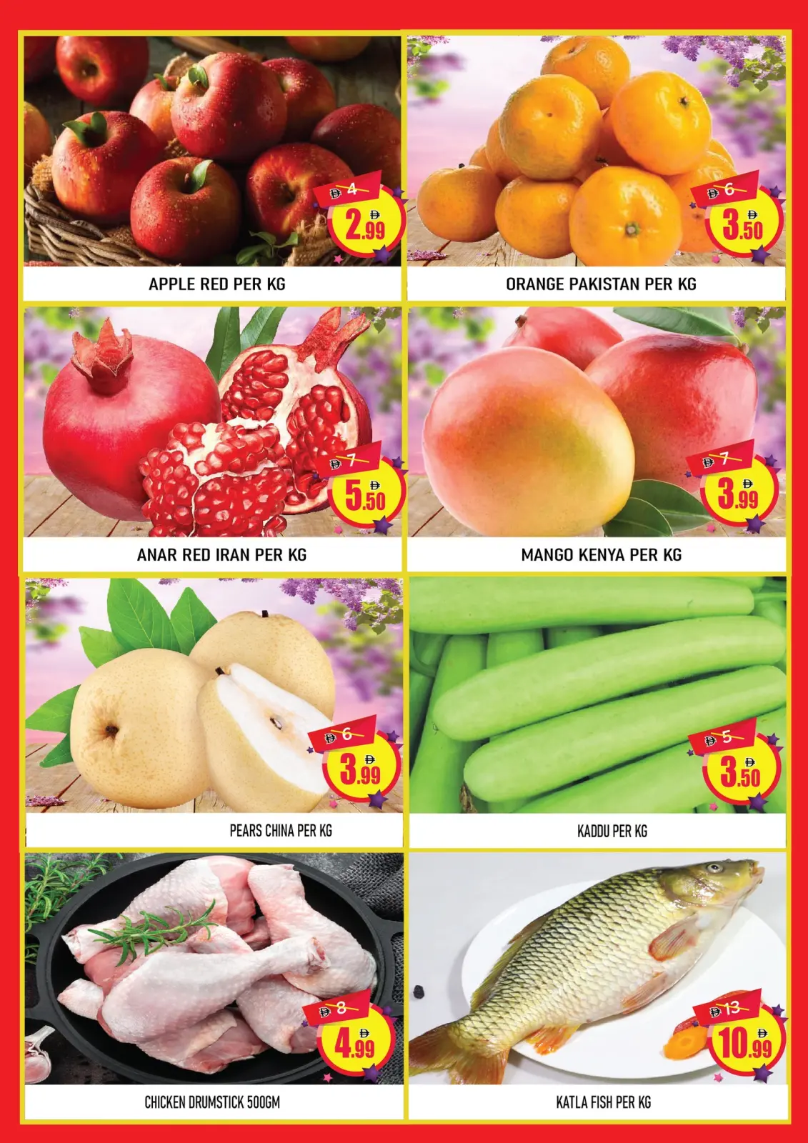 Página 9 en Ofertas exclusivas en Super Bonanaza Emiratos Árabes Unidos