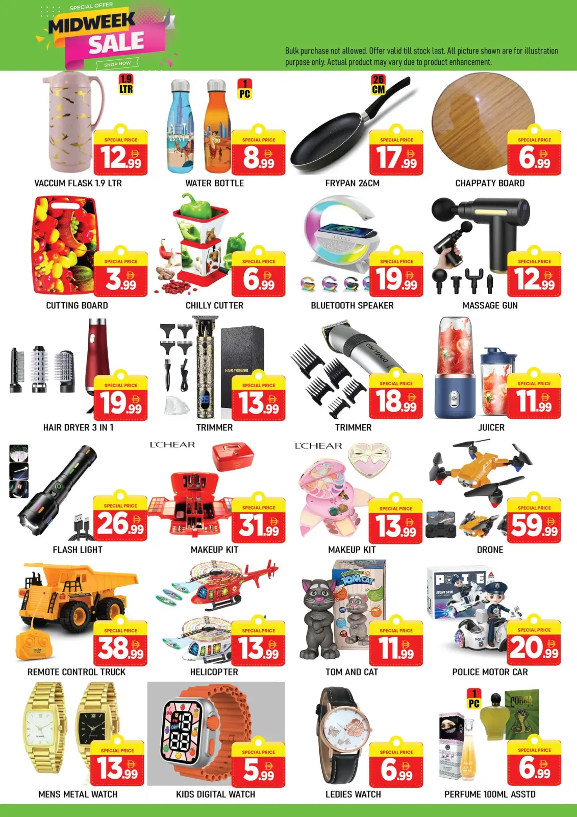 Página 7 en Ofertas exclusivas en Super Bonanaza Emiratos Árabes Unidos