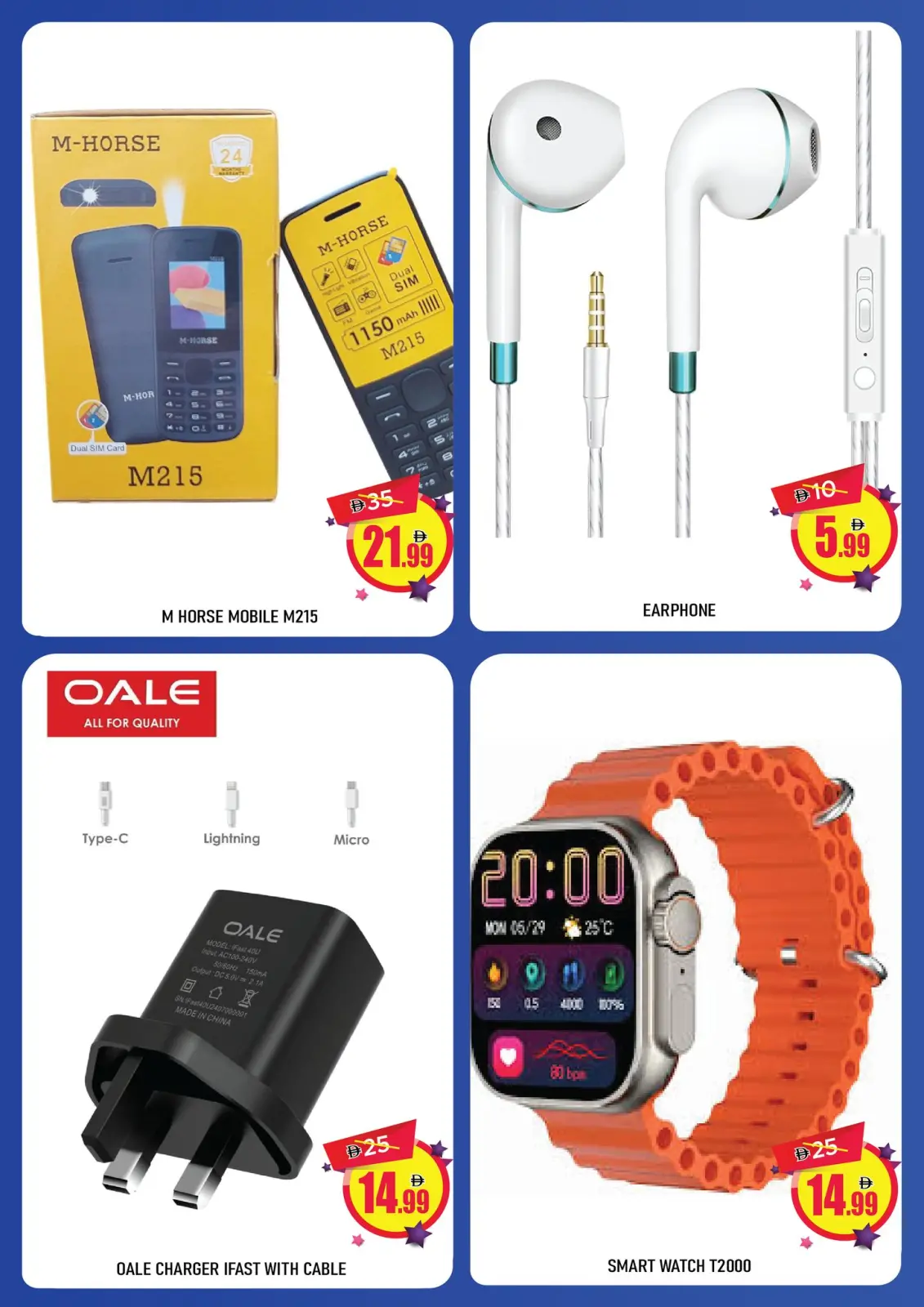 Página 5 en Ofertas exclusivas en Super Bonanaza Emiratos Árabes Unidos