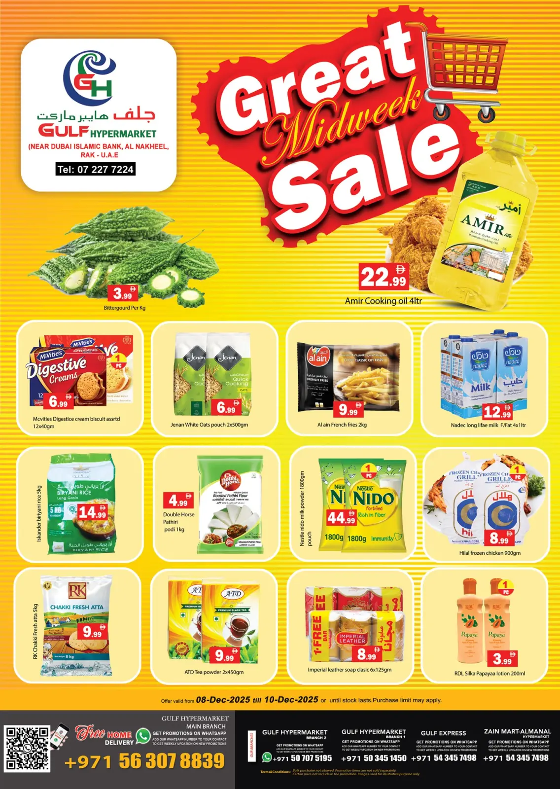 Page 1 dans Offres de milieu de semaine chez Hypermarché Gulf Émirats arabes unis