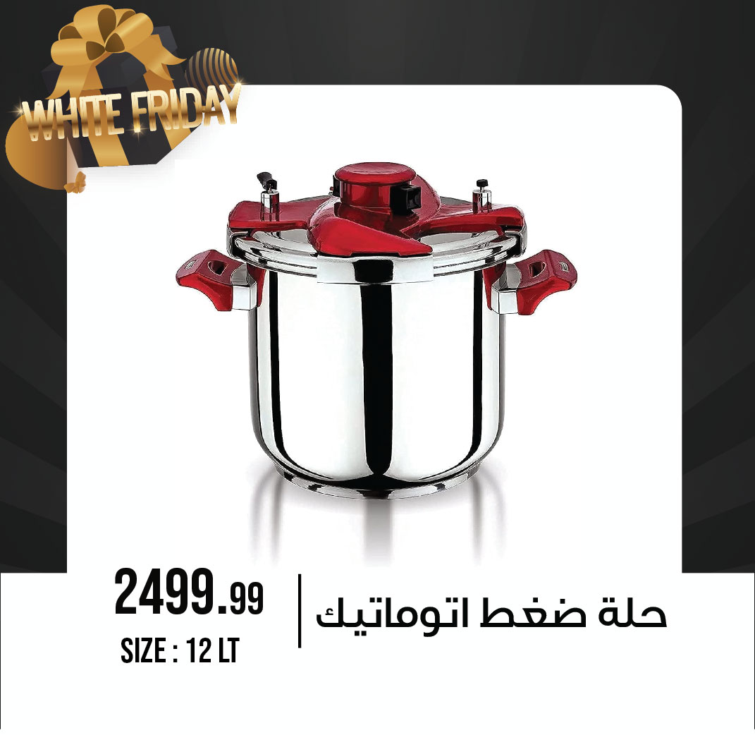 October Center Egypt Offers from 9 to 15 December 2025 White Friday Deals