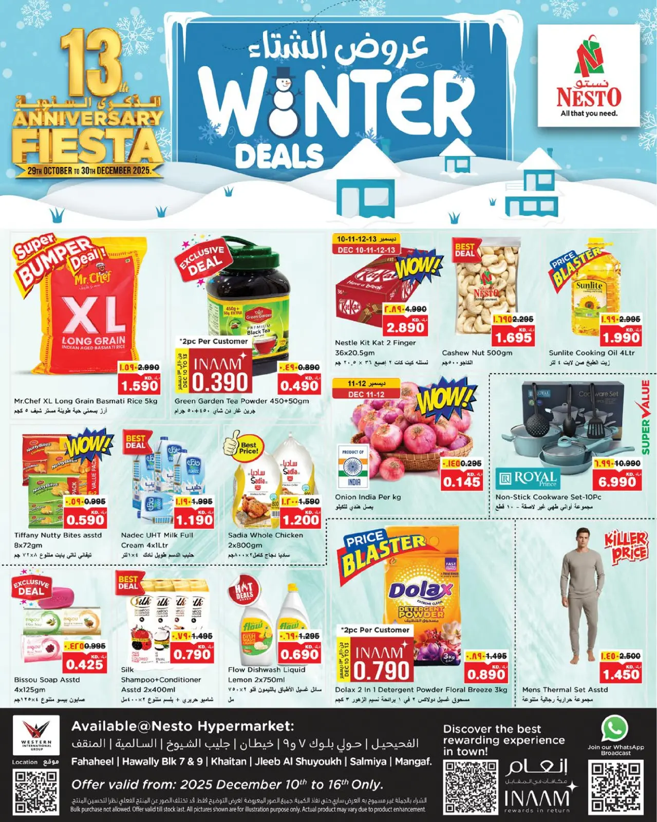 Page 1 in Winter Offers at Nesto Kuwait
