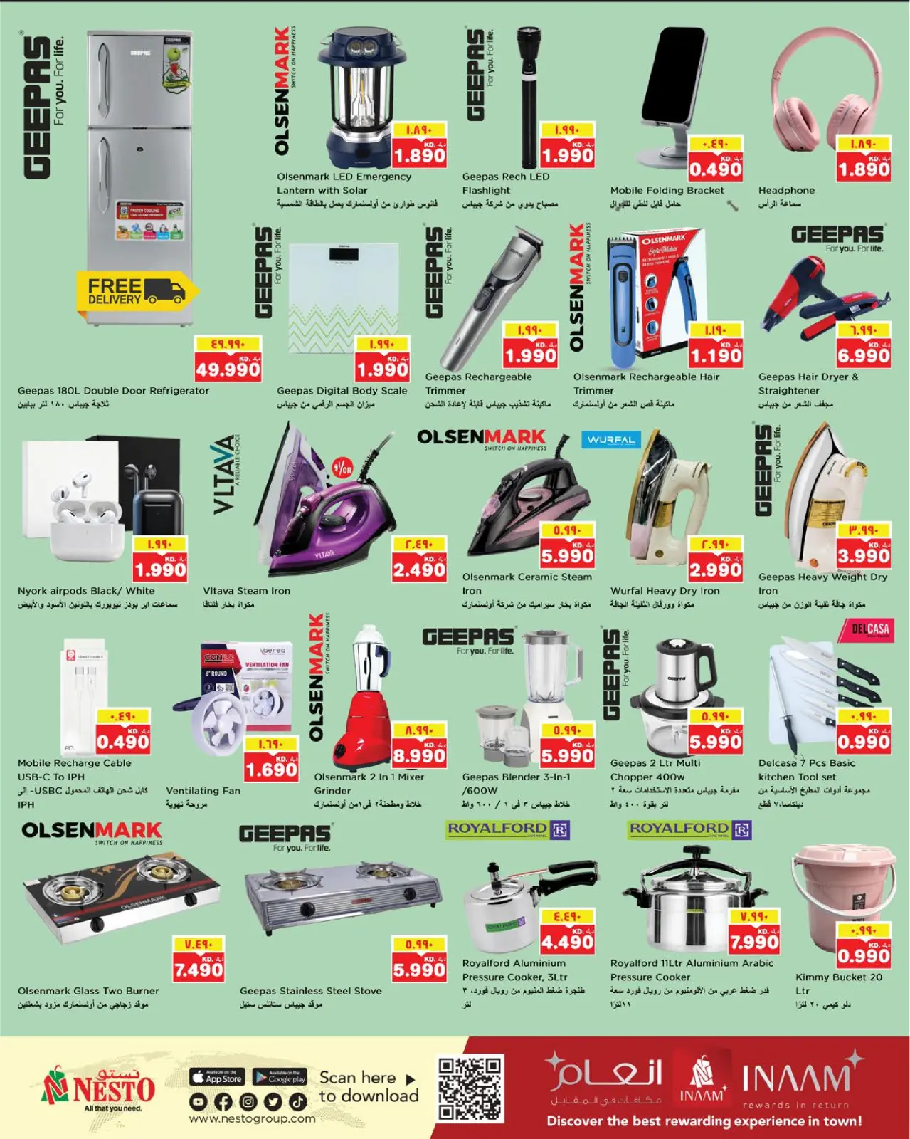 Page 14 in Winter Offers at Nesto Kuwait