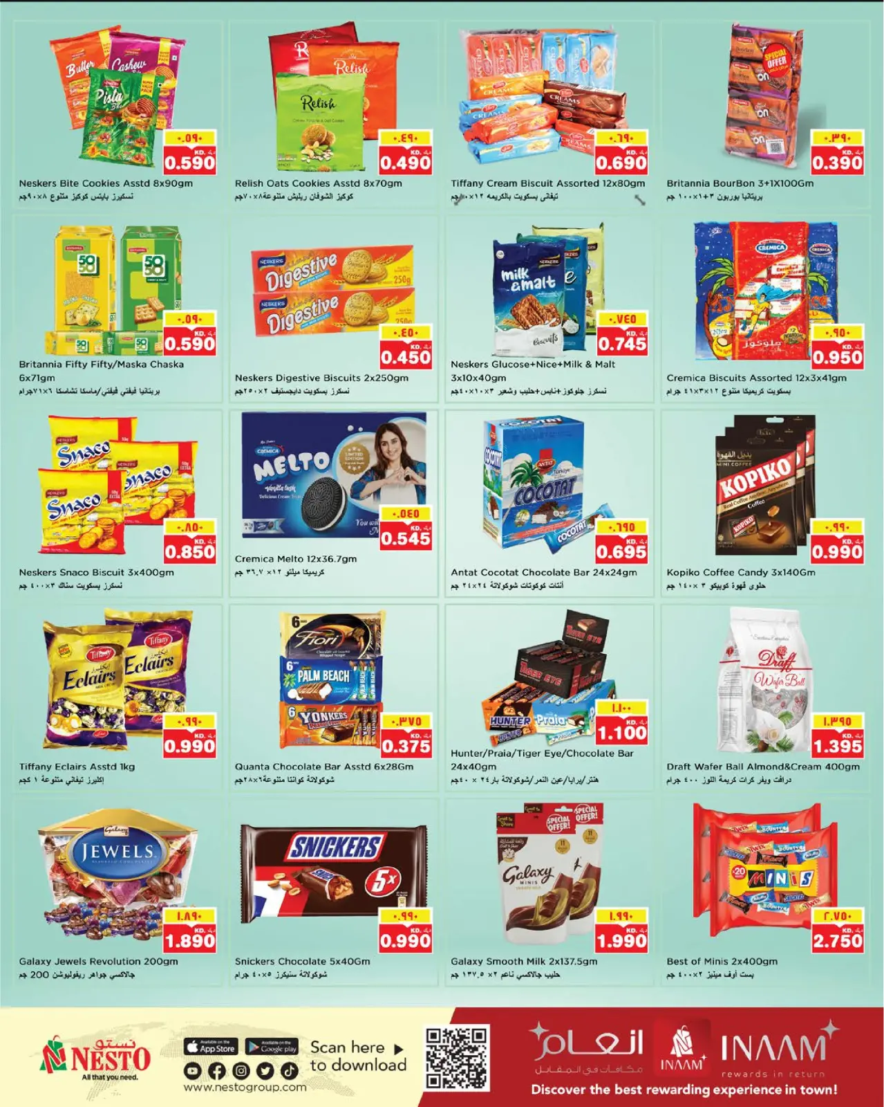 Page 5 in Winter Offers at Nesto Kuwait