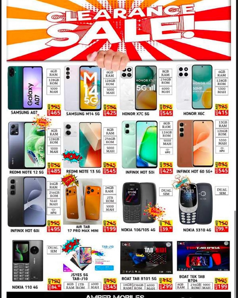 Ofertas de Anbar AL Madina Emiratos Árabes Unidos de 8 a 10 diciembre 2025 OFERTAS DE DELICIAS DE DICIEMBRE