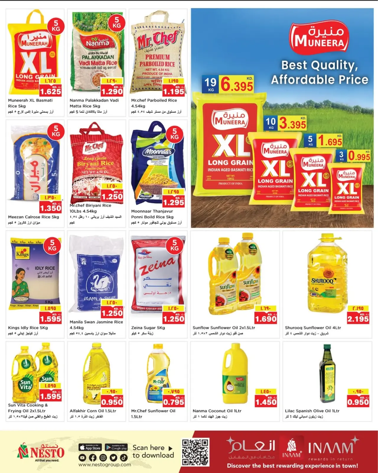 Page 5 in Winter Offers at Nesto Kuwait