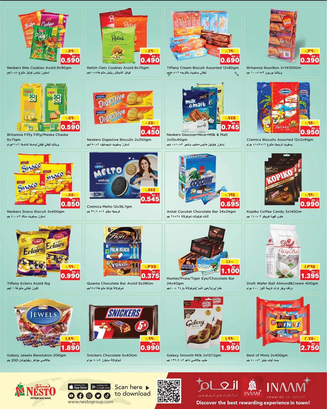 Nesto Hypermarkets Hawalli  Offers from 10 to 16 December Winter Offers