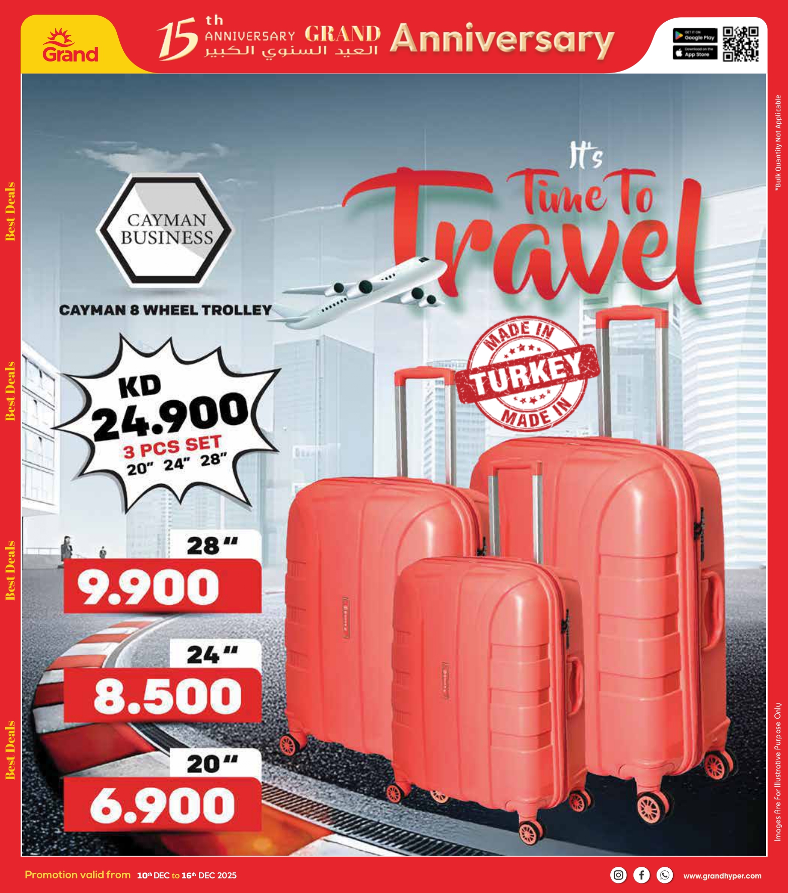 Grand Hypermarket Kuwait Offers from 10 to 16 December 2025 Big Anniversary Deals