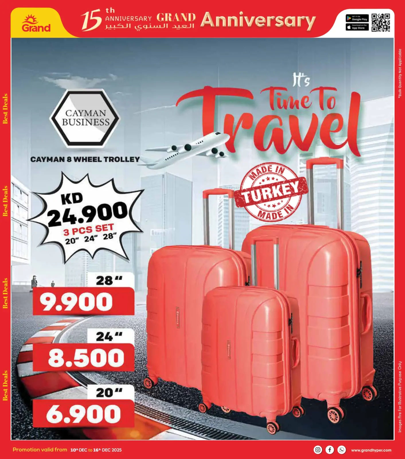 Página 30 en Grandes ofertas de aniversario en Grand hipermercado Kuwait