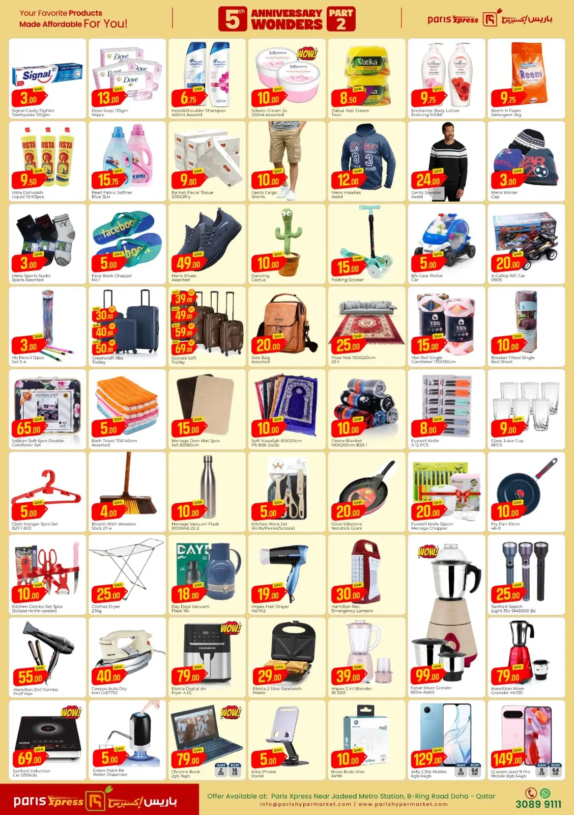 Page 2 in Anniversary offers at Paris Express Qatar