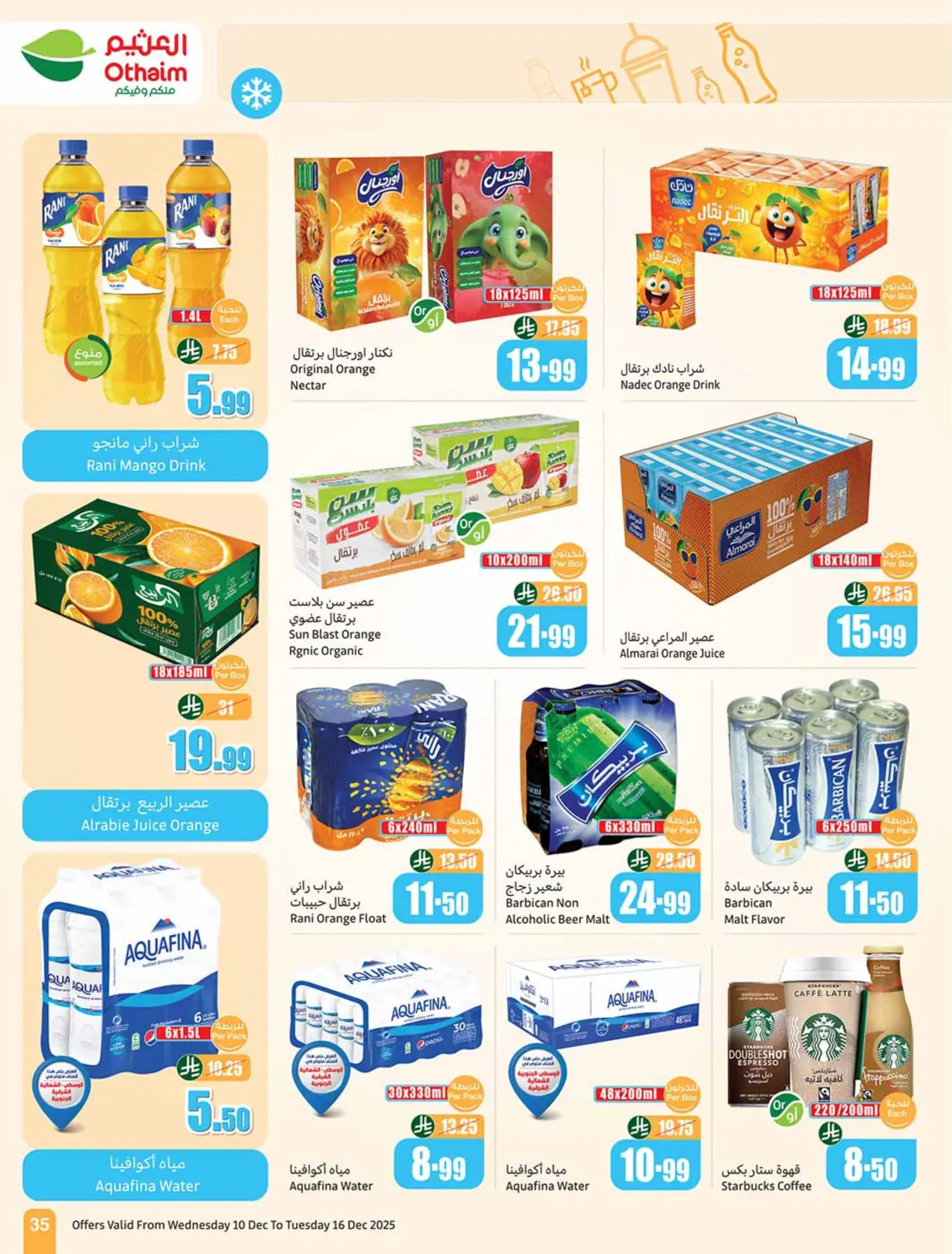 Page 37 dans Offres de saison Othaim chez Marchés d'Othaim Arabie Saoudite