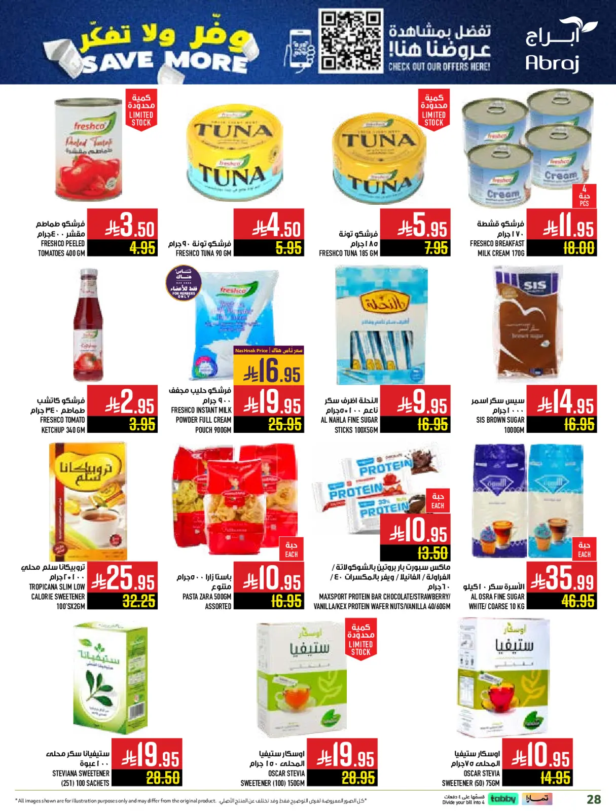 Página 28 en Ahorra en ofertas, no lo pienses más en Hipermercado Abraj Arabia Saudita