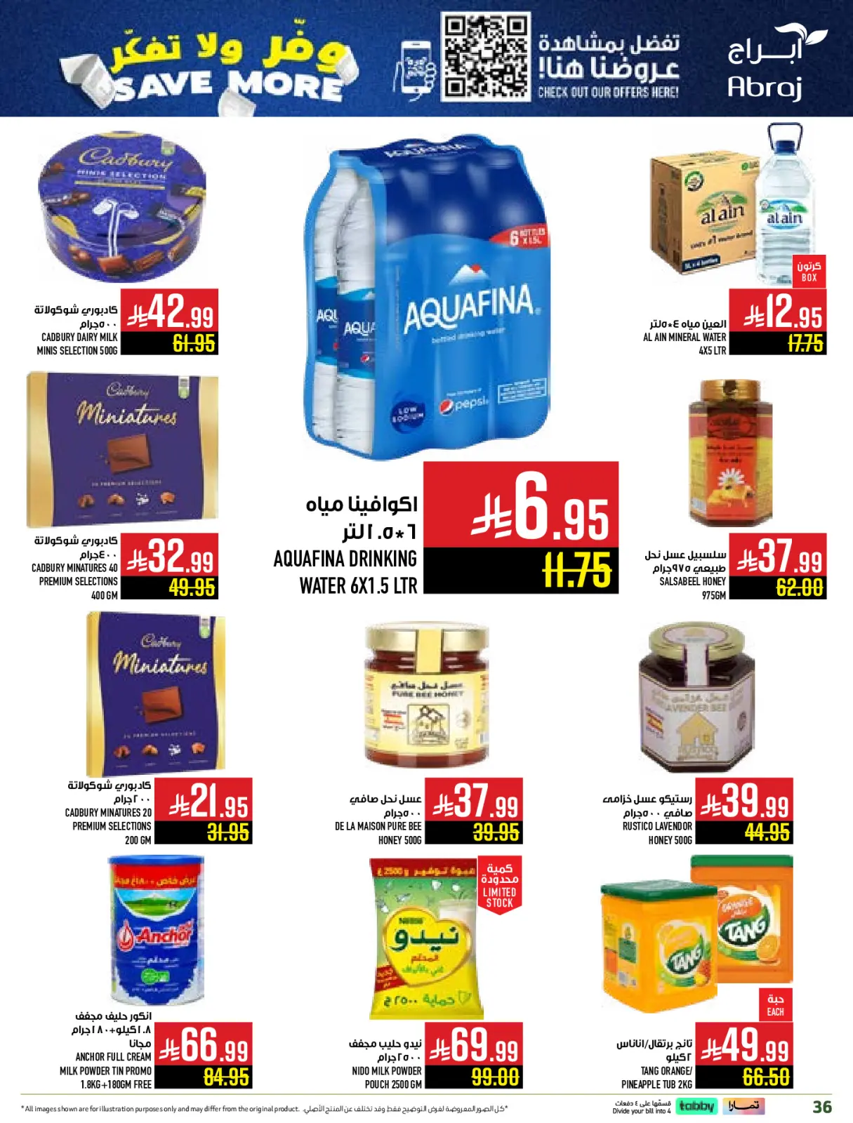Página 36 en Ahorra en ofertas, no lo pienses más en Hipermercado Abraj Arabia Saudita