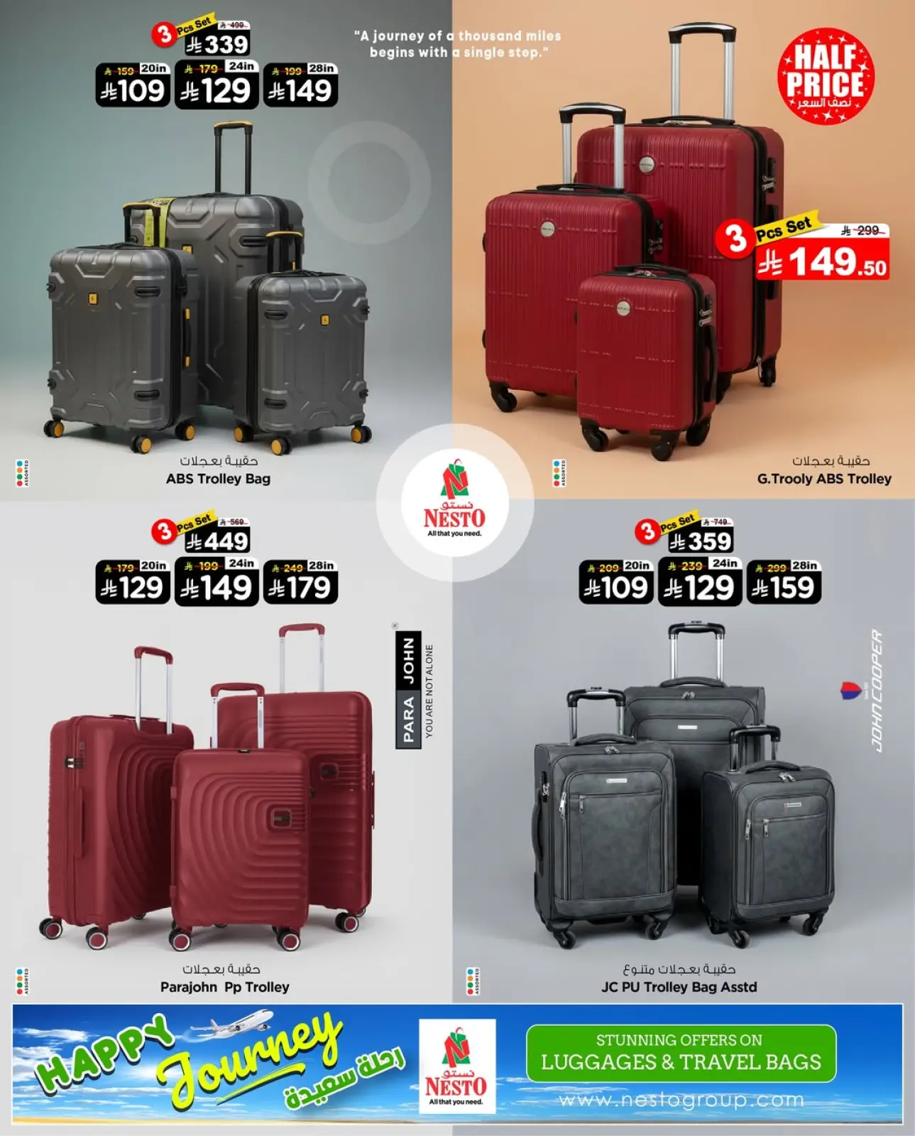 Page 2 in Bon Voyage offers at Nesto Saudi Arabia