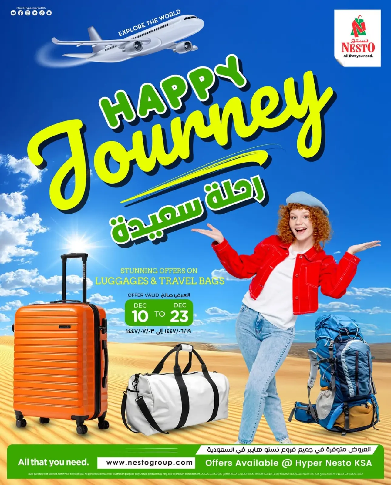 Page 1 in Bon Voyage offers at Nesto Saudi Arabia