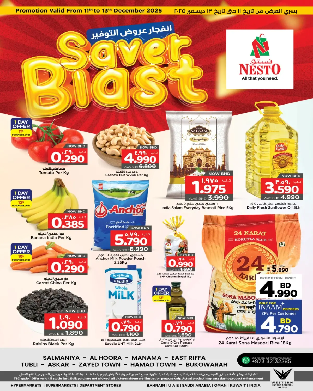 Nesto Bahrain Offers from 11 to 13 December 2025 Saving Deals - Page 1