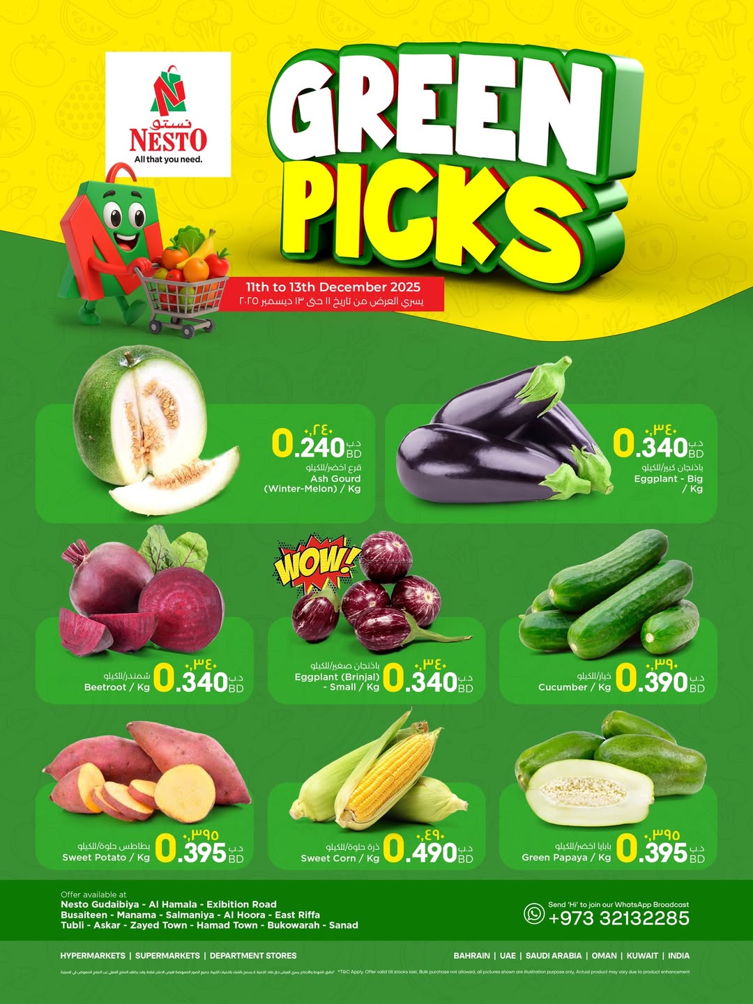 Offres Nesto Bahrein de 11 à 13 décembre 2025 Offres du coin des légumes