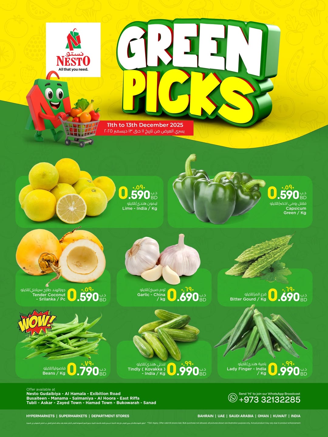 Ofertas de Nesto Bahréin de 11 a 13 diciembre 2025 Ofertas del Rincón de Verduras - Página 1