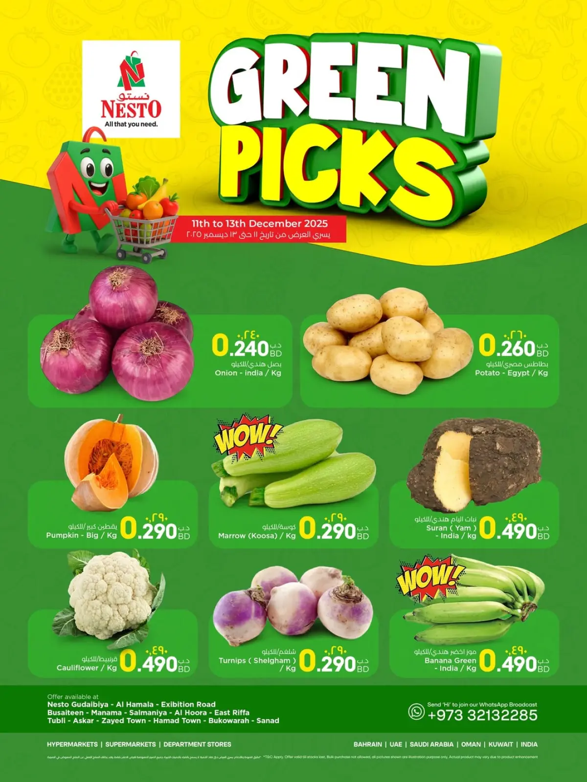 Página 3 en Ofertas del Rincón de Verduras en Nesto Bahréin