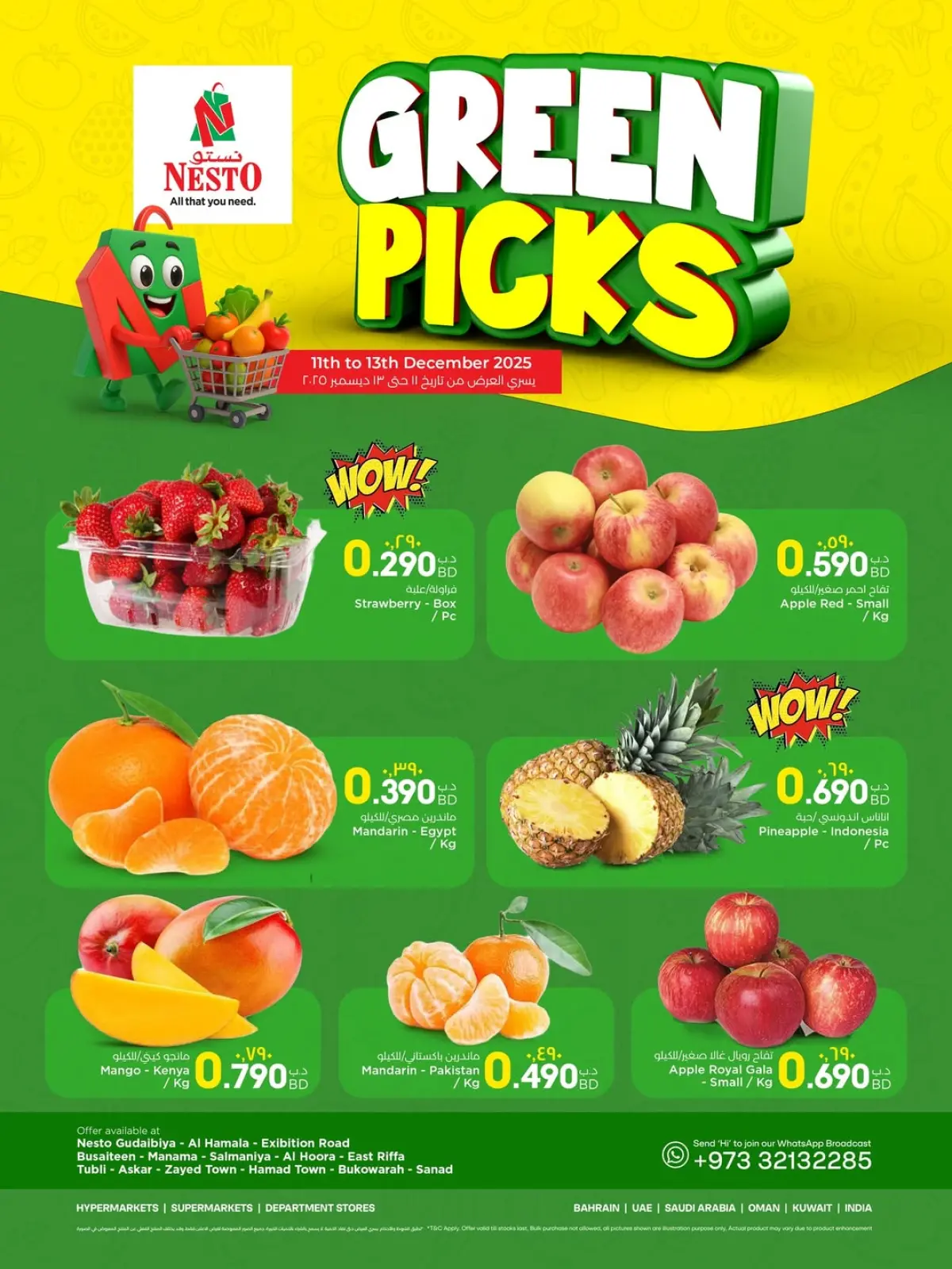 Página 2 en Ofertas del Rincón de Verduras en Nesto Bahréin