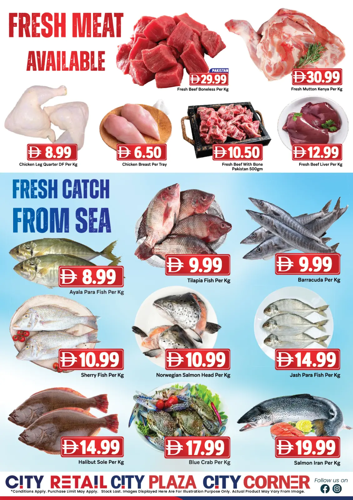 Page 10 in Big Sale at City Retail UAE