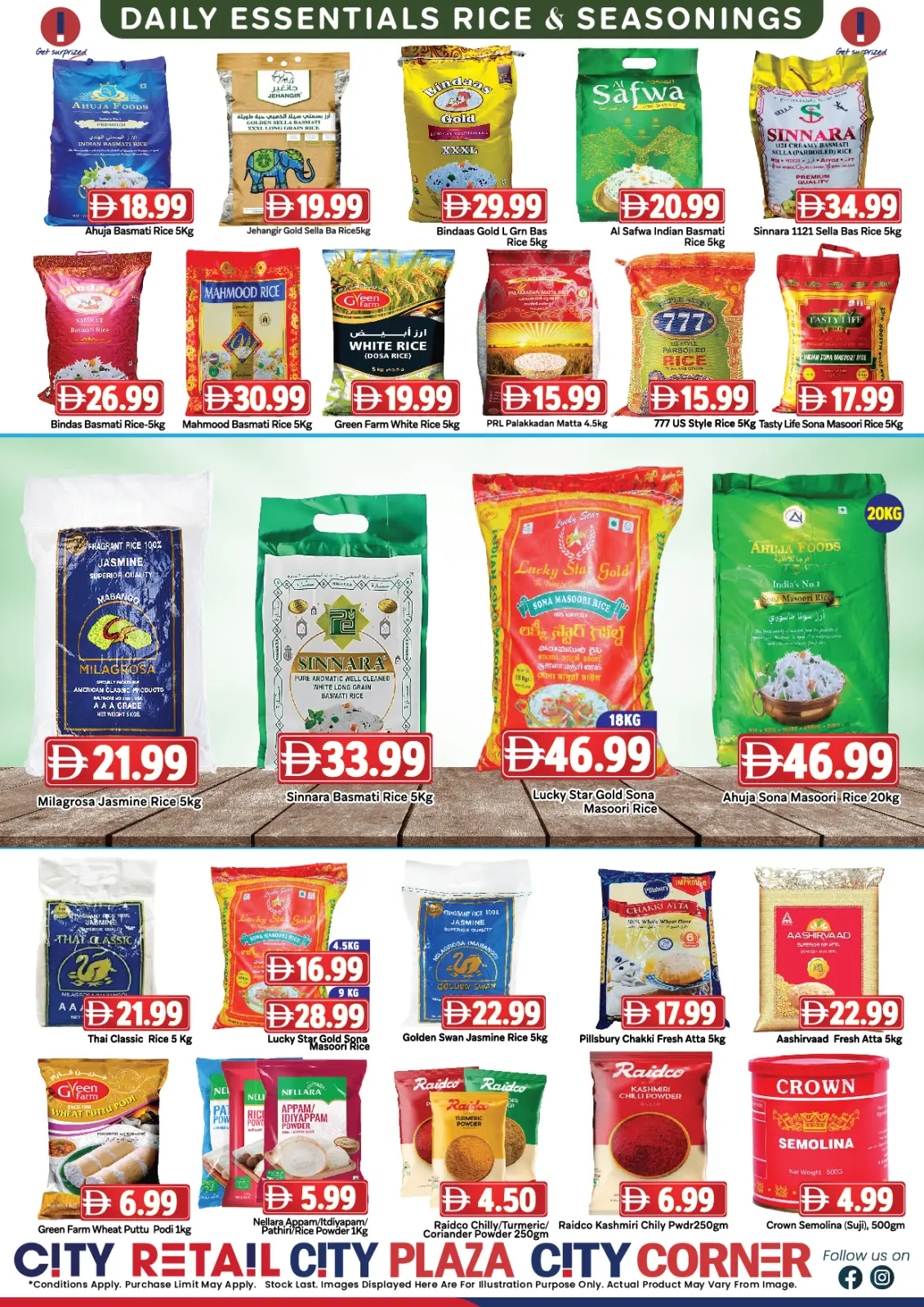 Page 8 in Big Sale at City Retail UAE