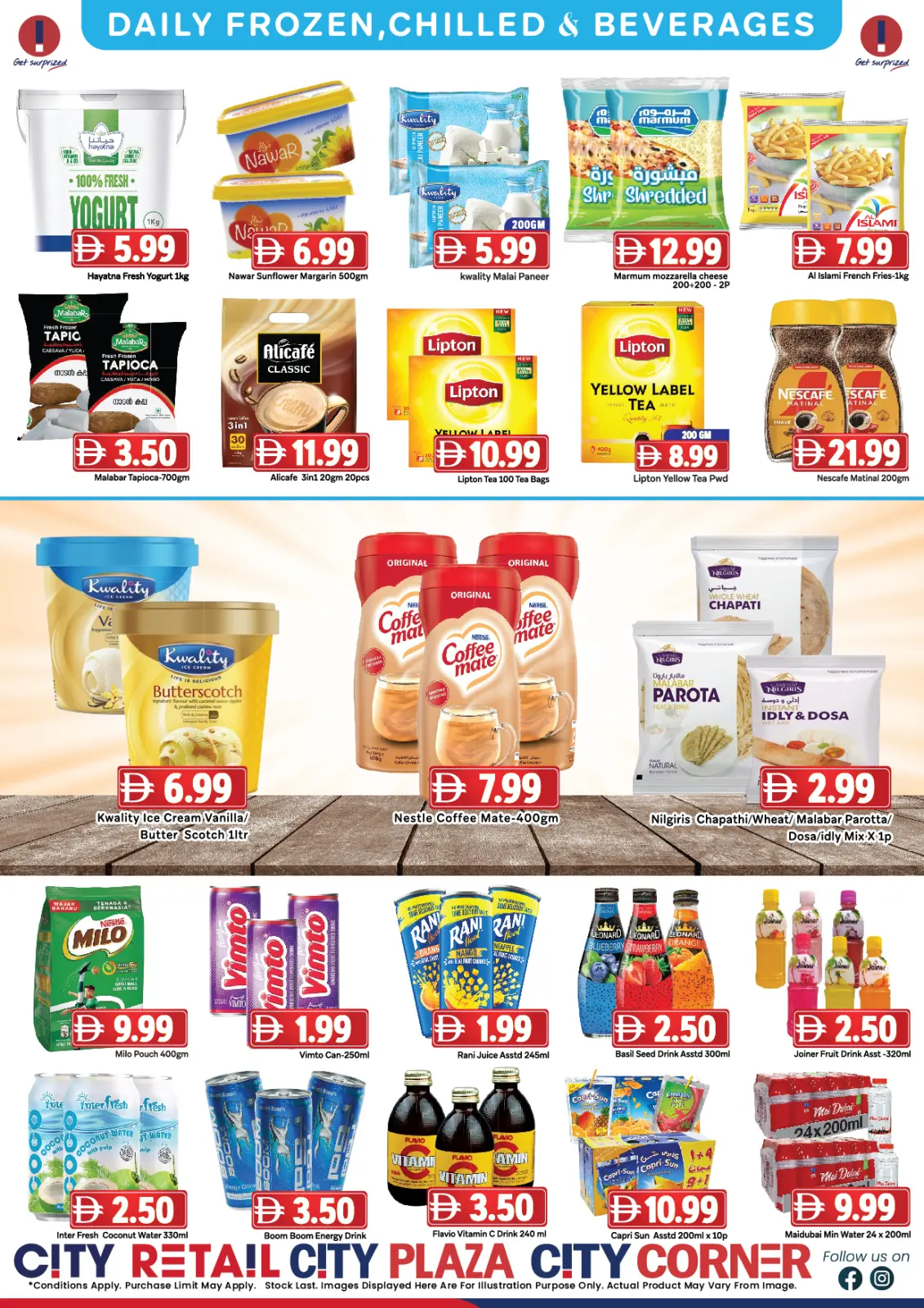 Page 9 in Big Sale at City Retail UAE
