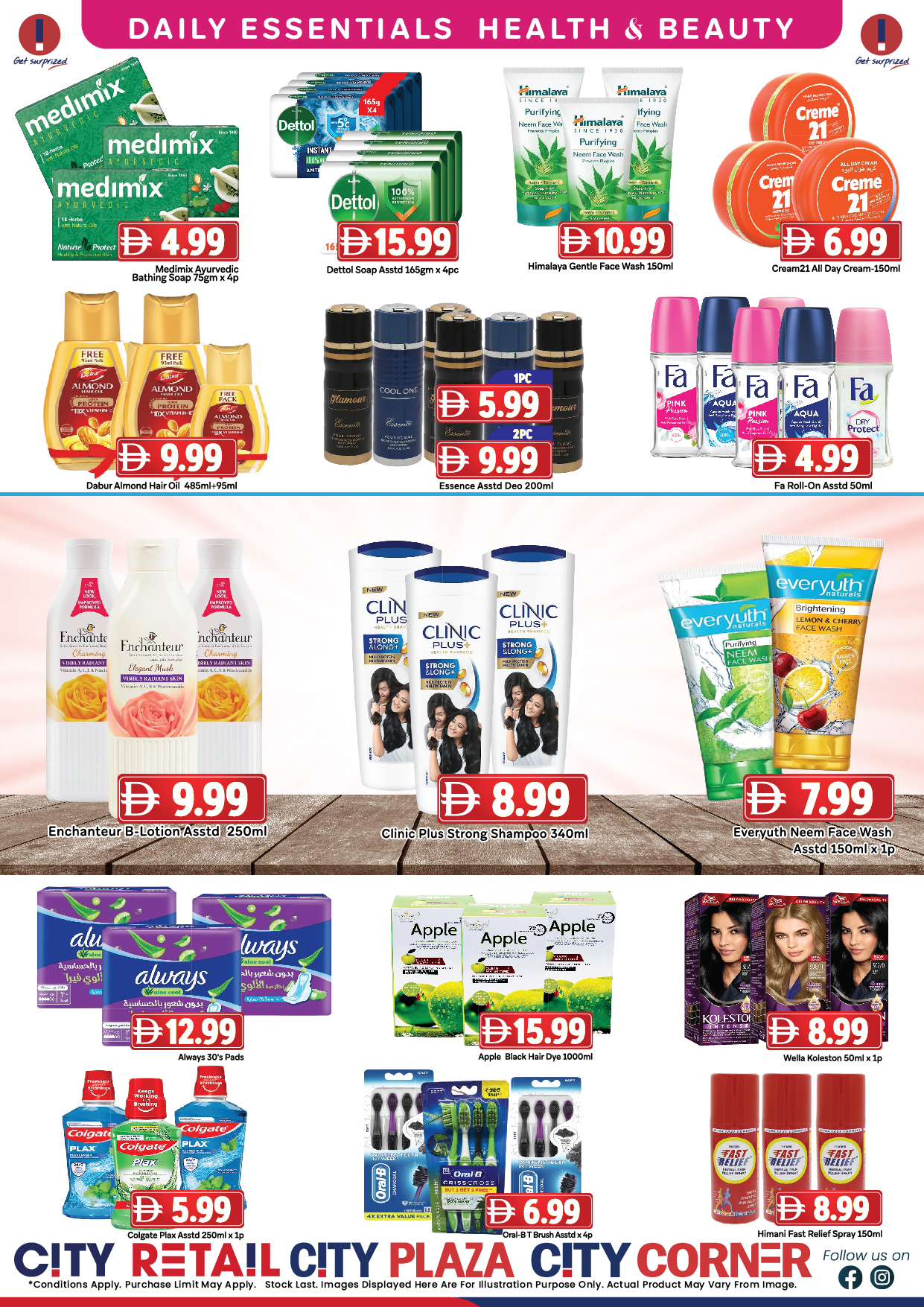 Ofertas de City Retail Emiratos Árabes Unidos de 11 a 14 diciembre 2025 Grandes ofertas