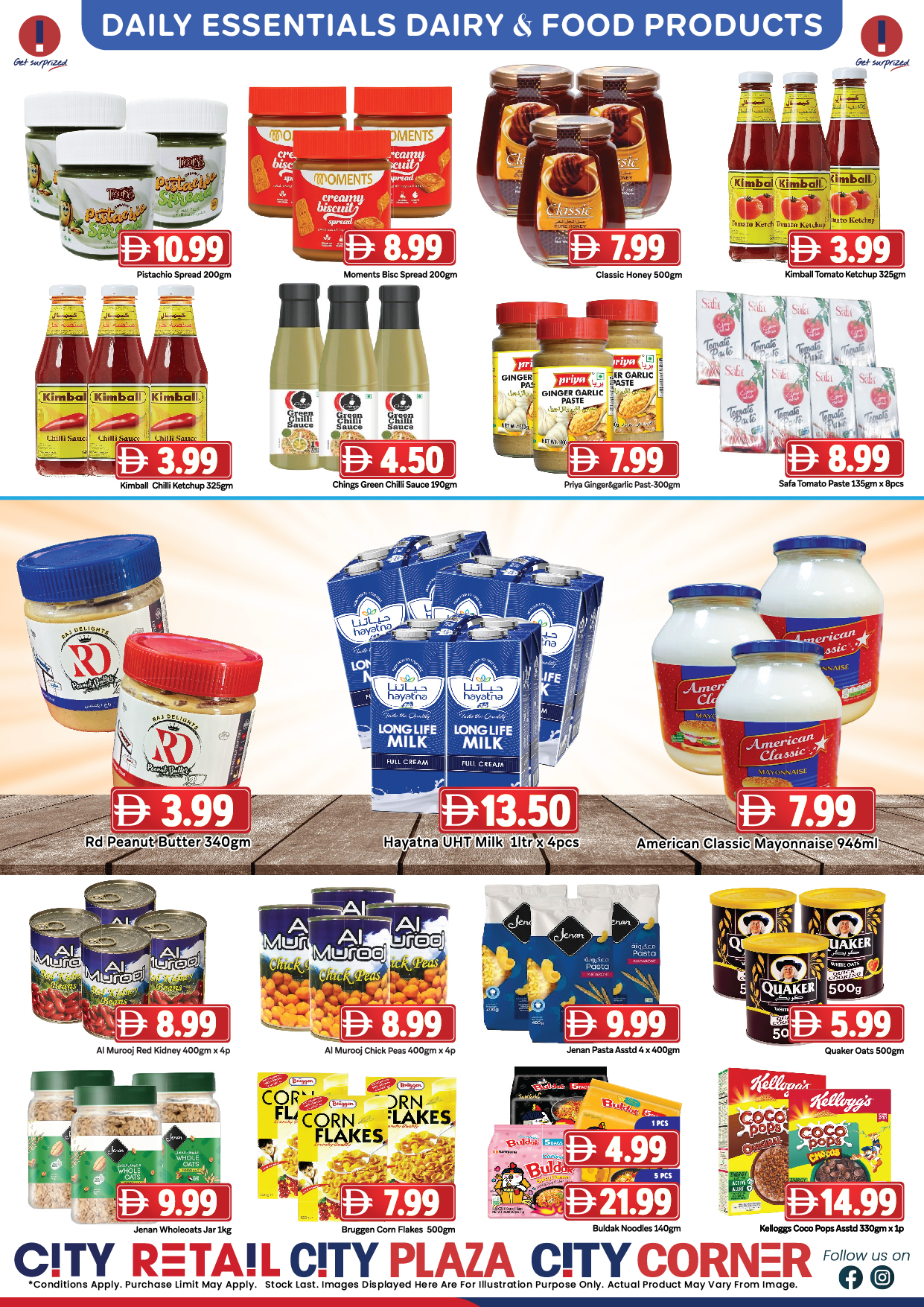 Ofertas de City Retail Emiratos Árabes Unidos de 11 a 14 diciembre 2025 Grandes ofertas