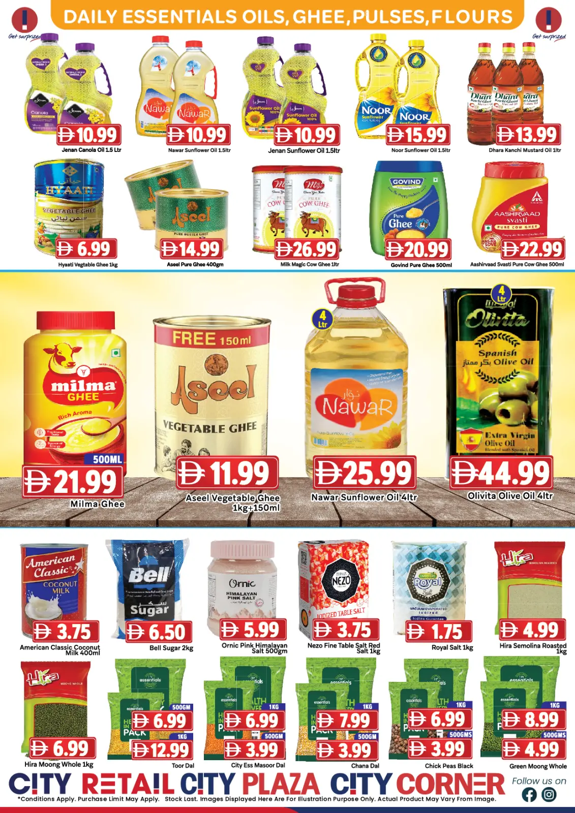 Page 7 in Big Sale at City Retail UAE